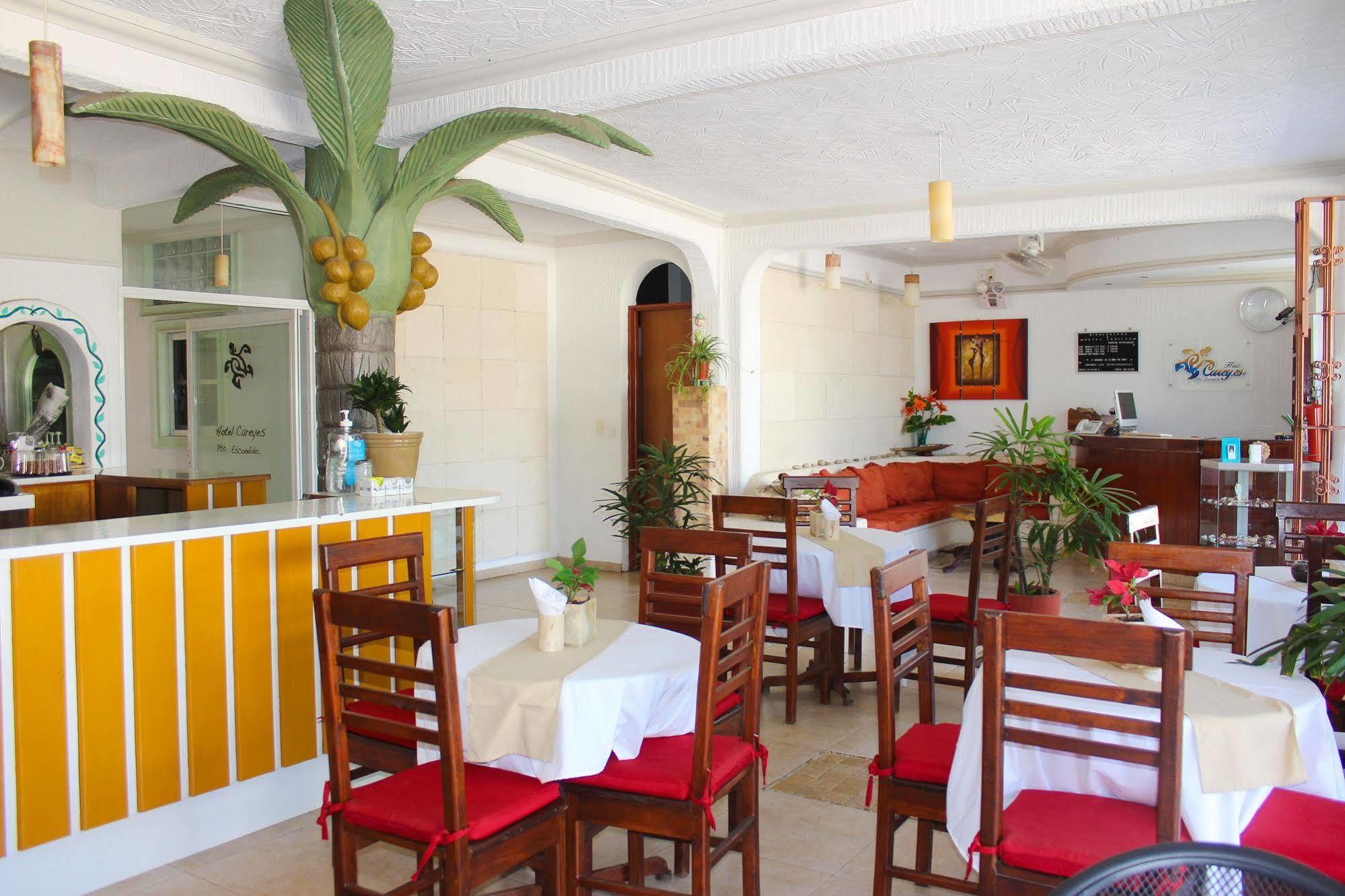 Hotel Careyes Puerto Escondido プエルト・エスコンディード エクステリア 写真